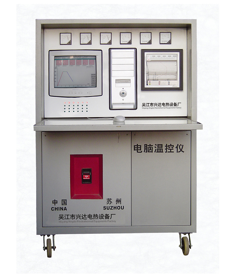 DWK-A型系列電腦溫控設(shè)備